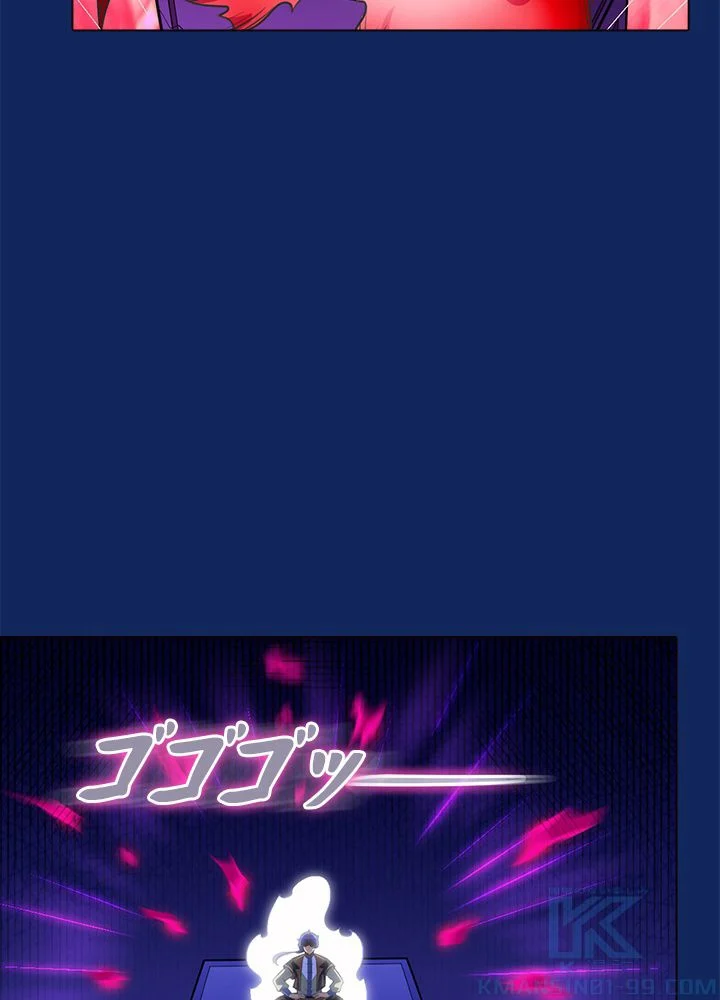 武道独尊 第83話 - Trang 35