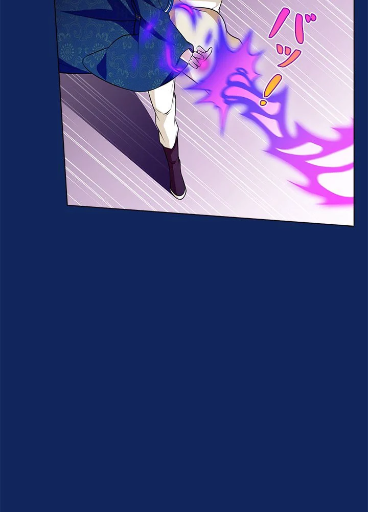 武道独尊 第83話 - Trang 58