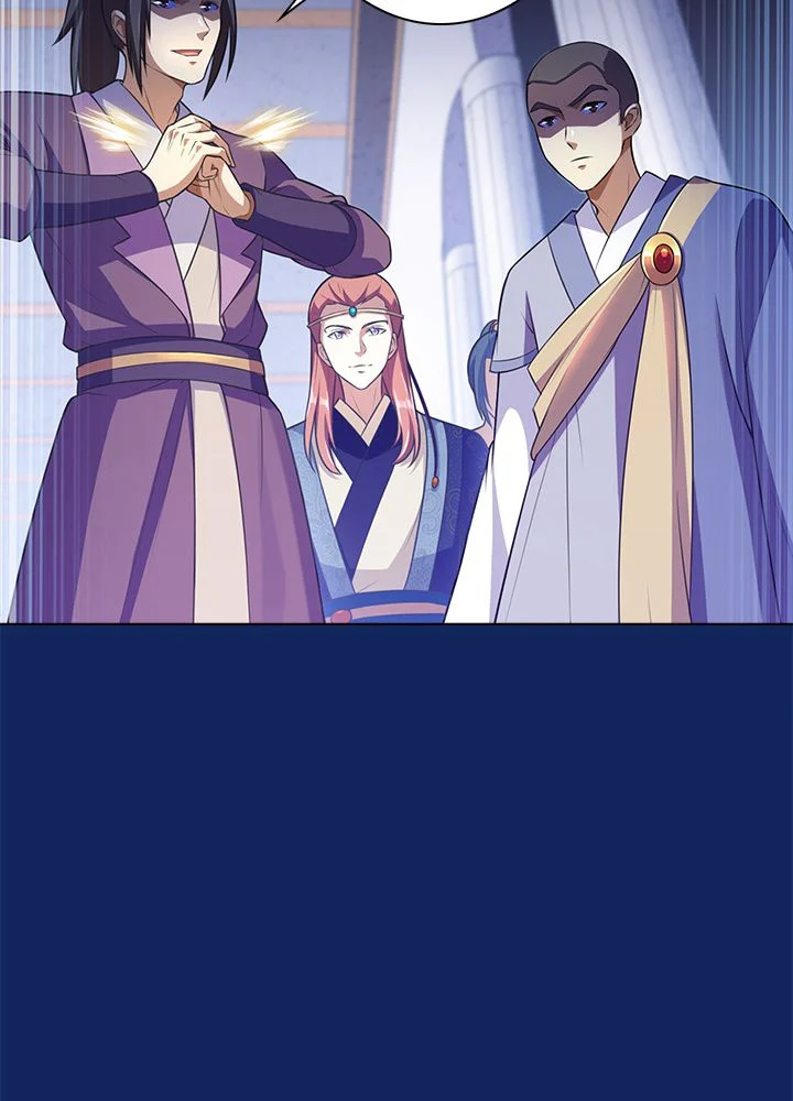 武道独尊 第83話 - Trang 73