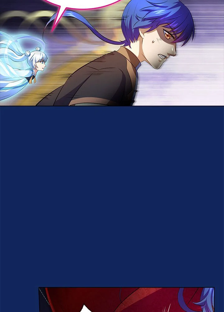 武道独尊 第87話 - Trang 4