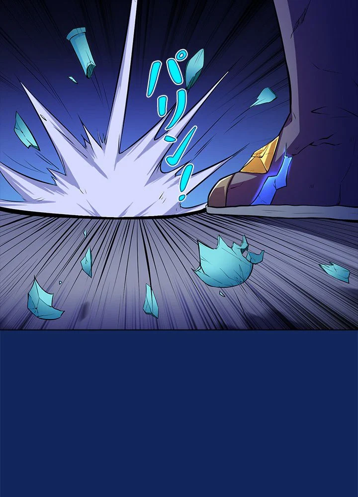 武道独尊 第87話 - Trang 49