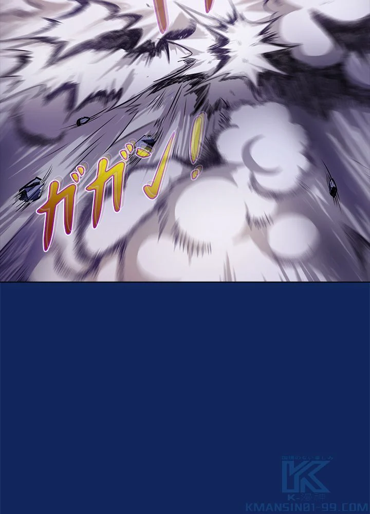 武道独尊 第87話 - Trang 65