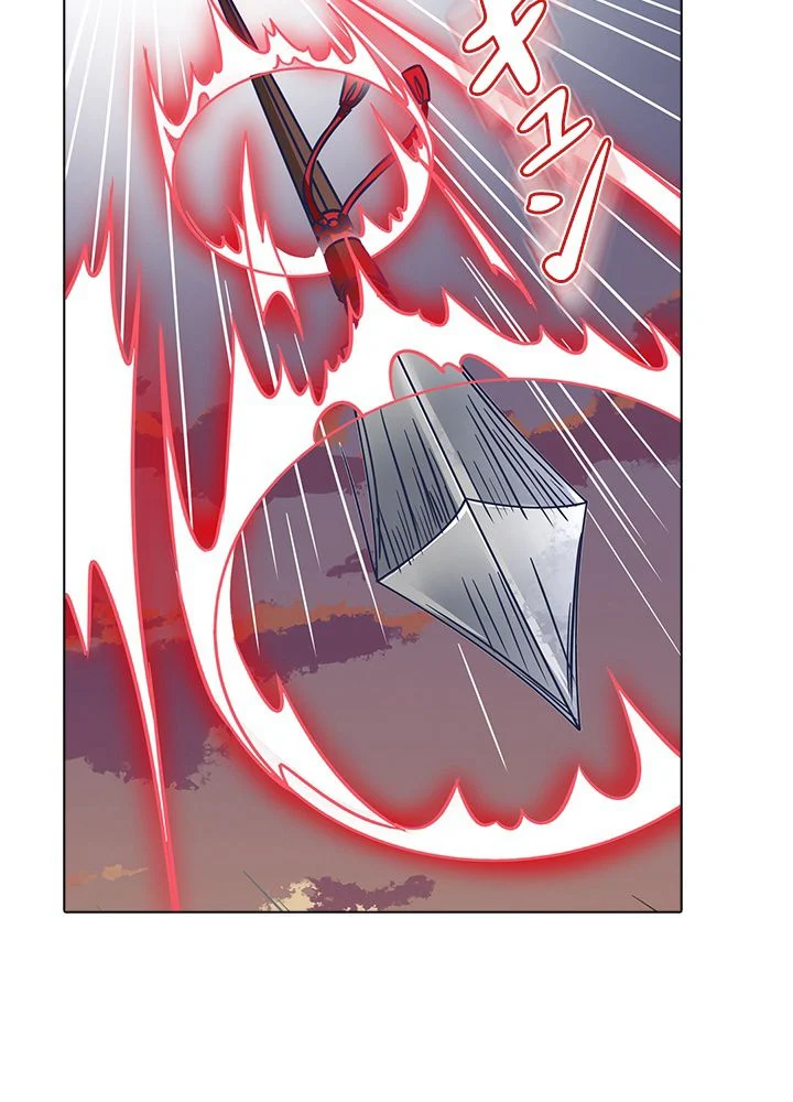 武道独尊 第121話 - Trang 16