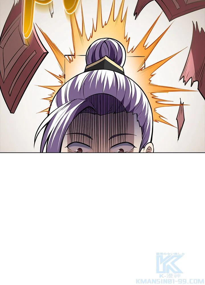 武道独尊 第121話 - Trang 74