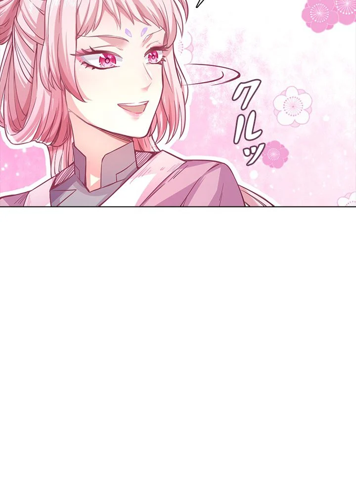 武道独尊 第144話 - Trang 67
