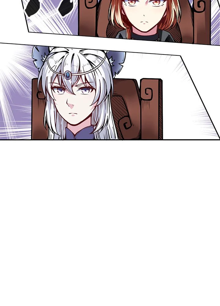 武道独尊 第149話 - Trang 88