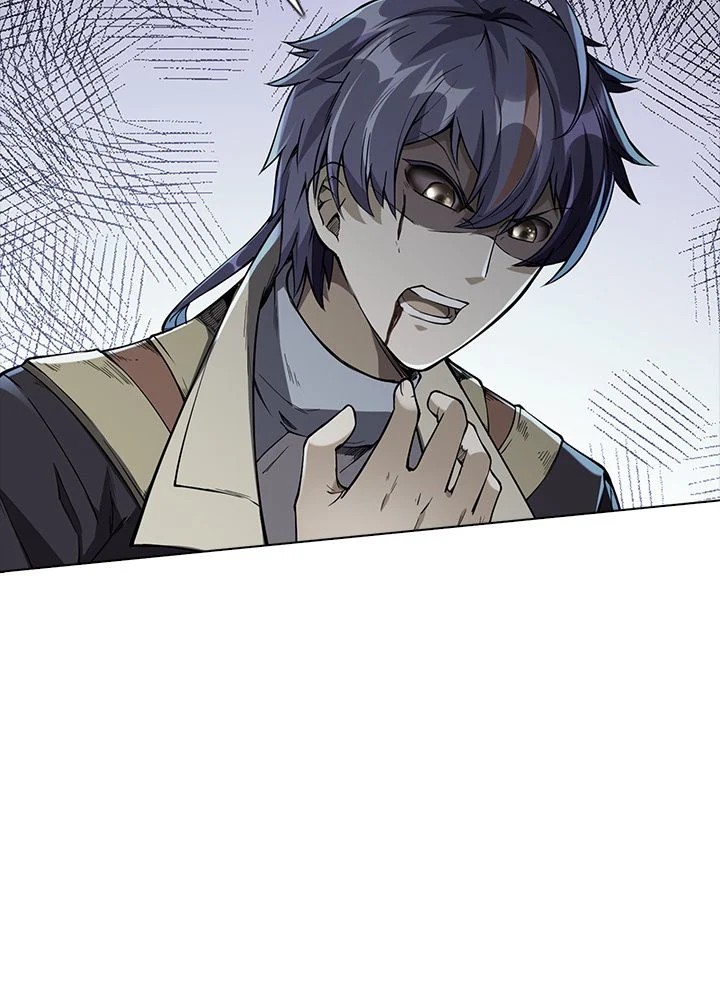 武道独尊 第165話 - Trang 1