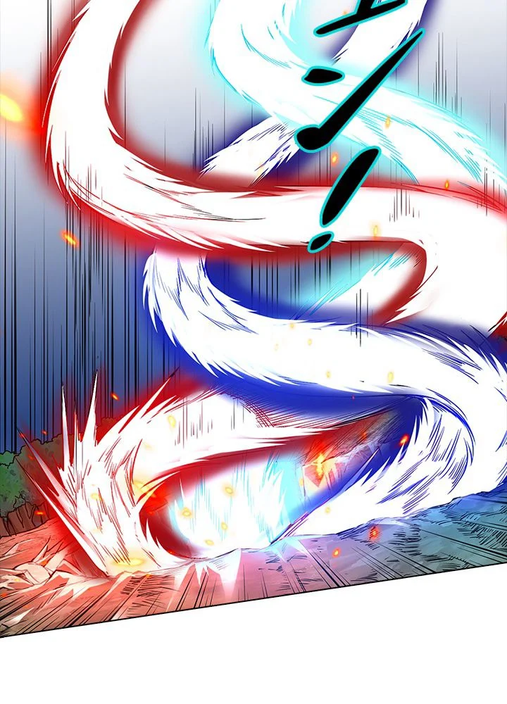 武道独尊 第165話 - Trang 12