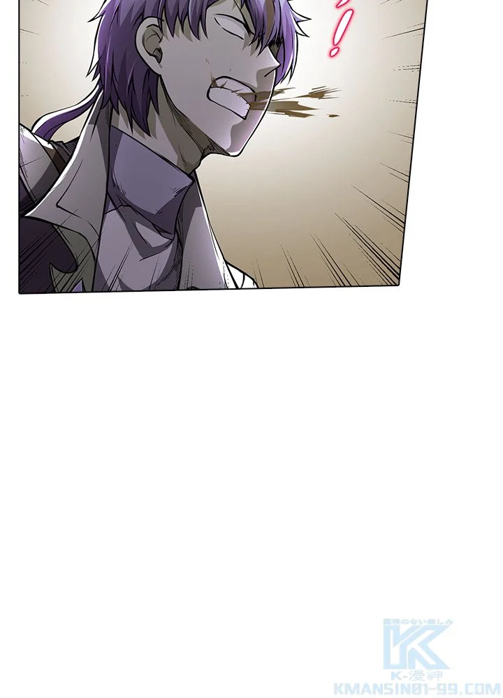 武道独尊 第165話 - Trang 38