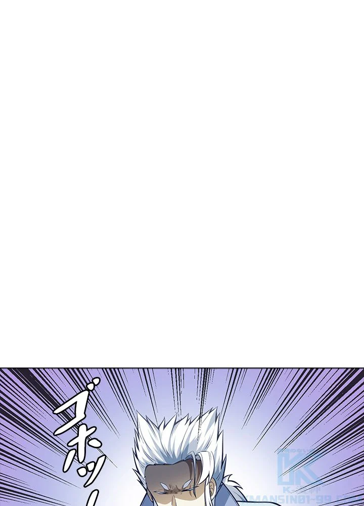 武道独尊 第165話 - Trang 74