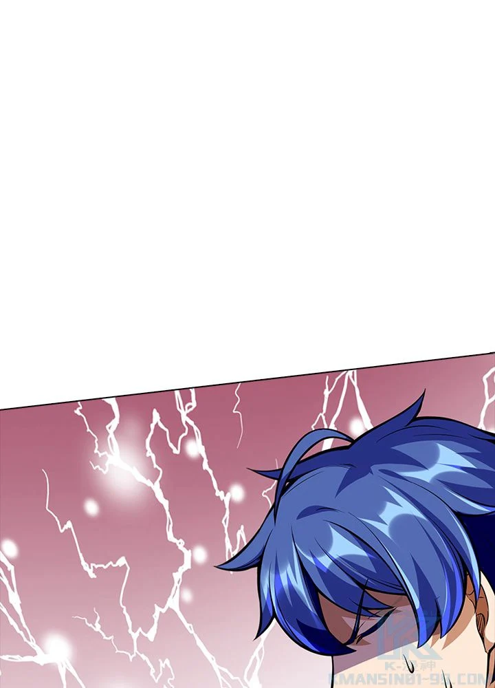 武道独尊 第165話 - Trang 77