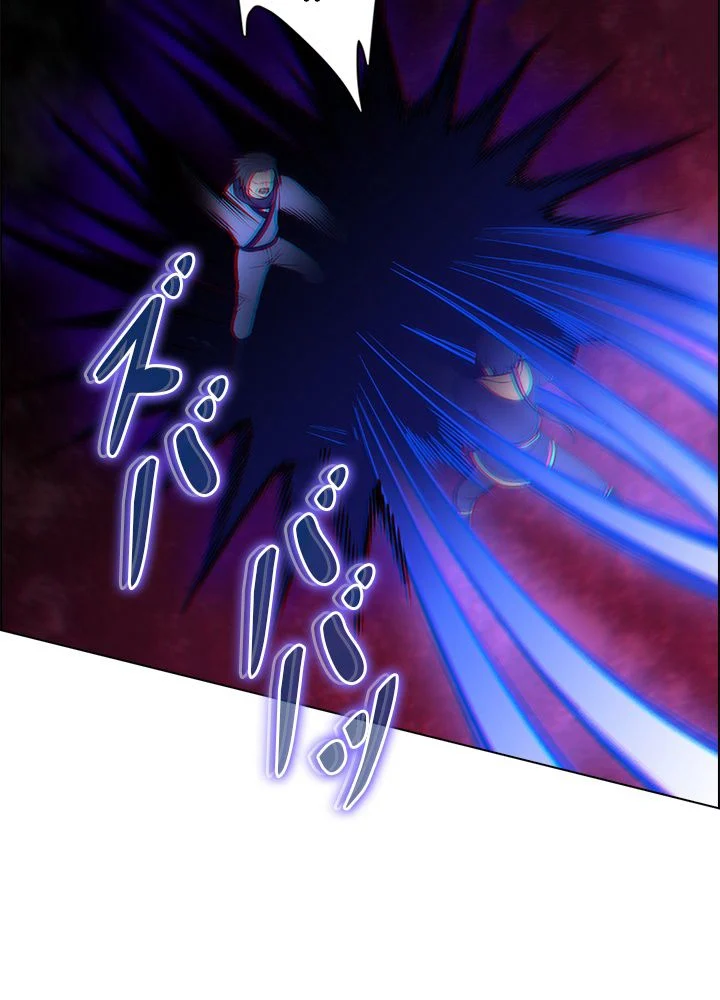 武道独尊 第169話 - Trang 15