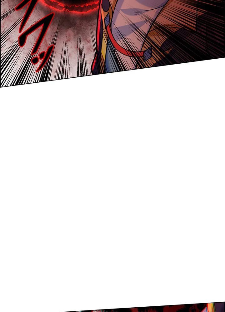 武道独尊 第169話 - Trang 6