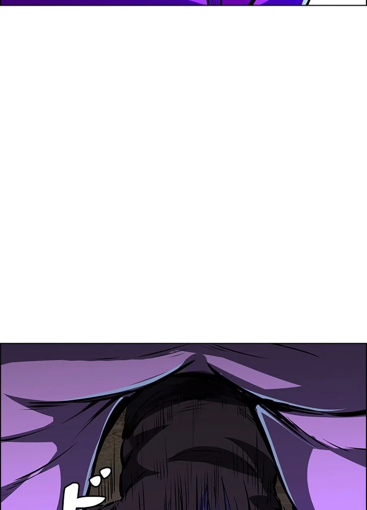 武道独尊 第169話 - Trang 52