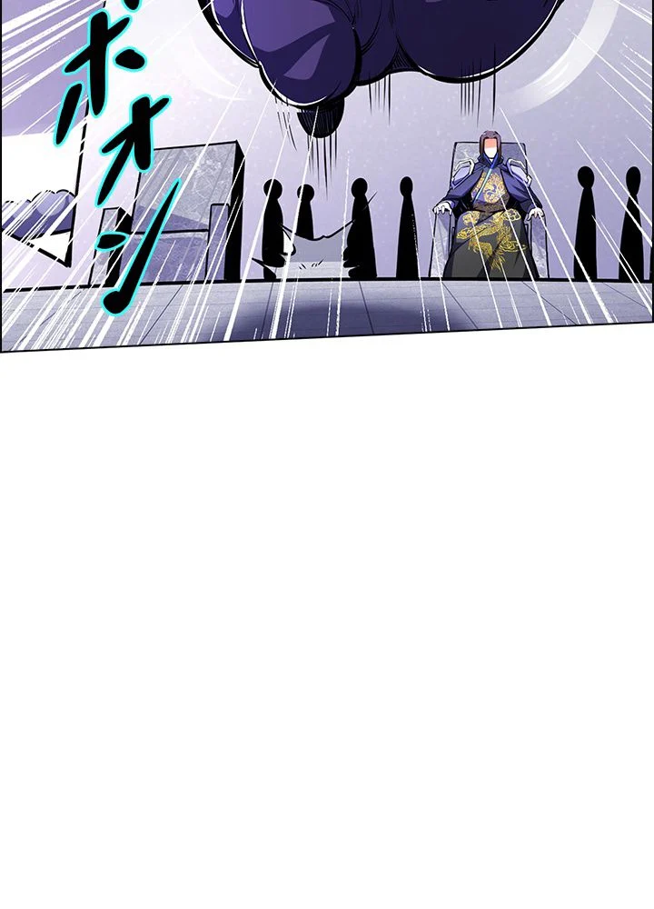 武道独尊 第169話 - Trang 66