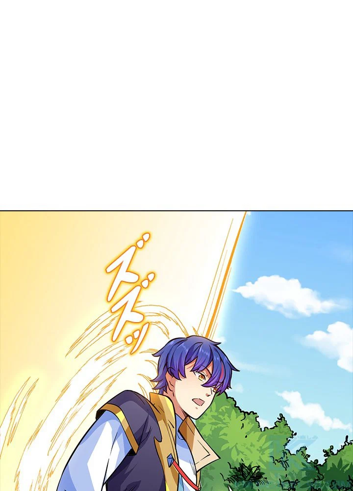 武道独尊 第172話 - Trang 62