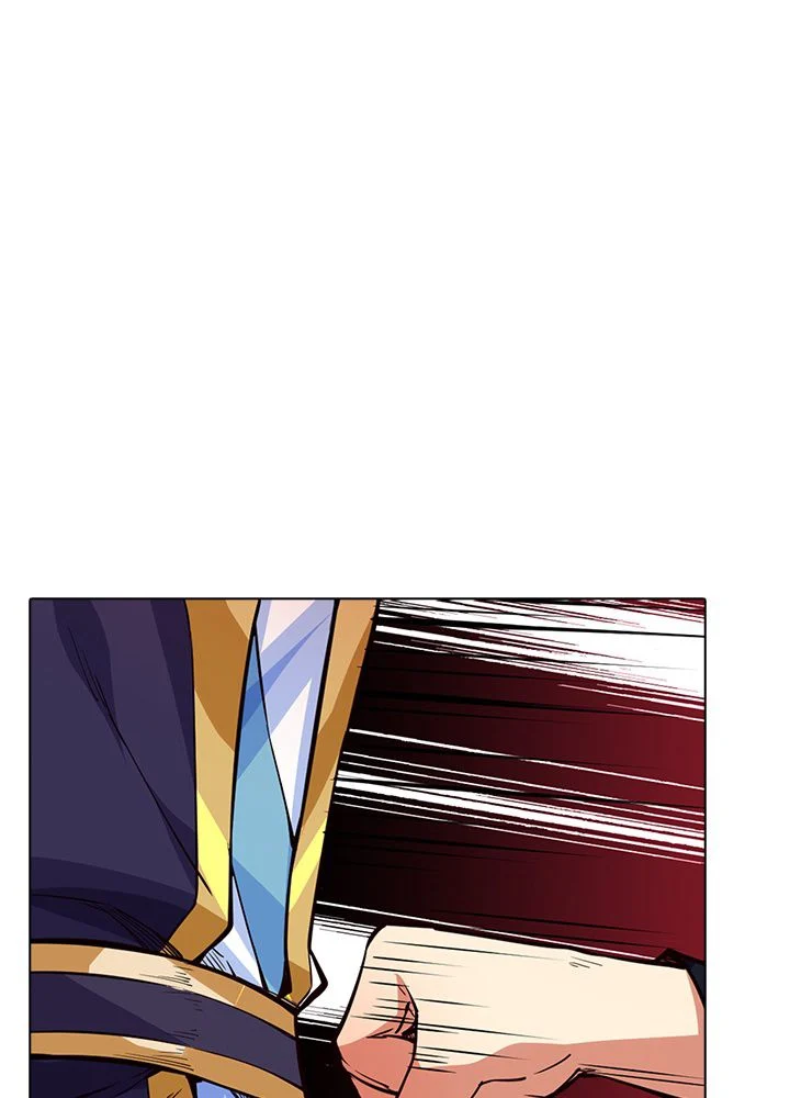 武道独尊 第172話 - Trang 91