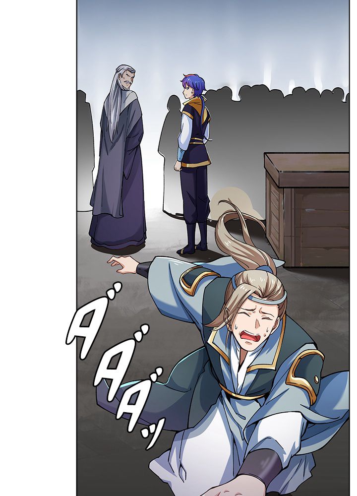 武道独尊 第183話 - Trang 18