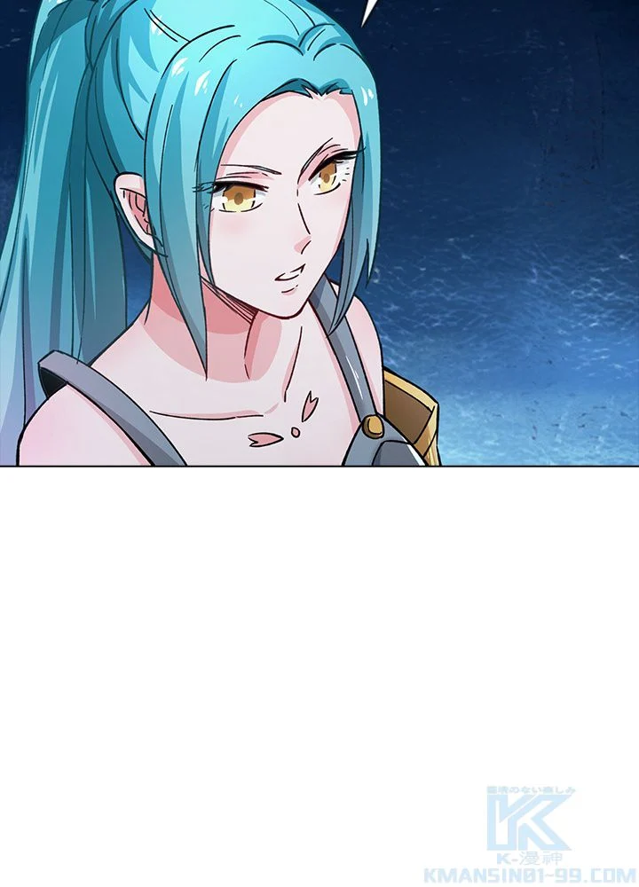 武道独尊 第183話 - Trang 35