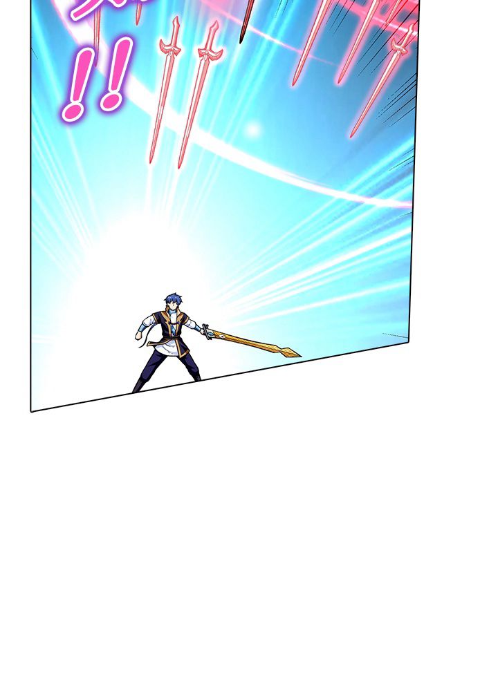武道独尊 第187話 - Trang 1