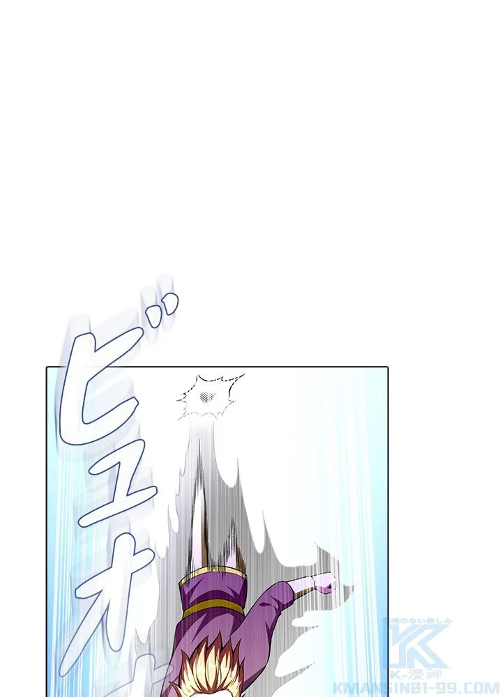 武道独尊 第187話 - Trang 14