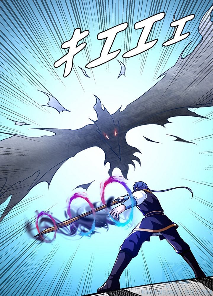 武道独尊 第187話 - Trang 23