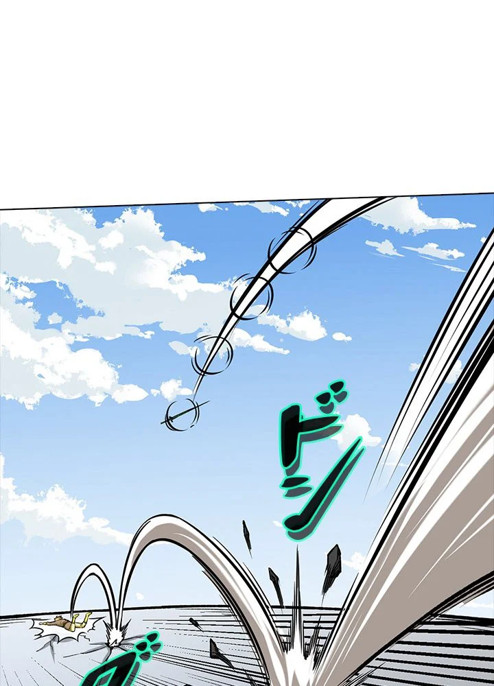 武道独尊 第187話 - Trang 28