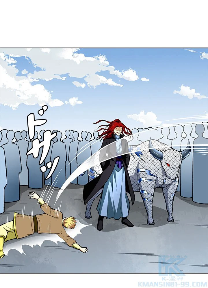武道独尊 第187話 - Trang 38