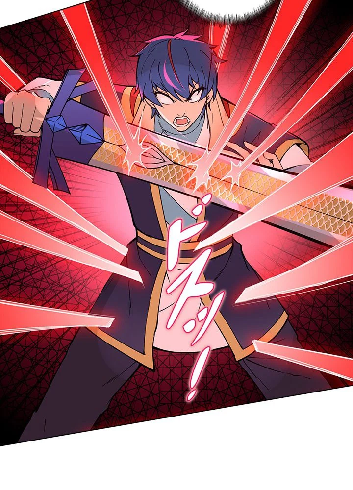 武道独尊 第187話 - Trang 54