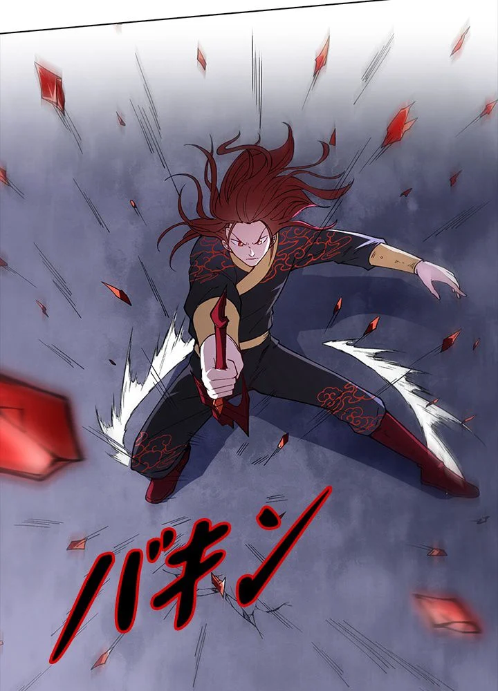 武道独尊 第187話 - Trang 69