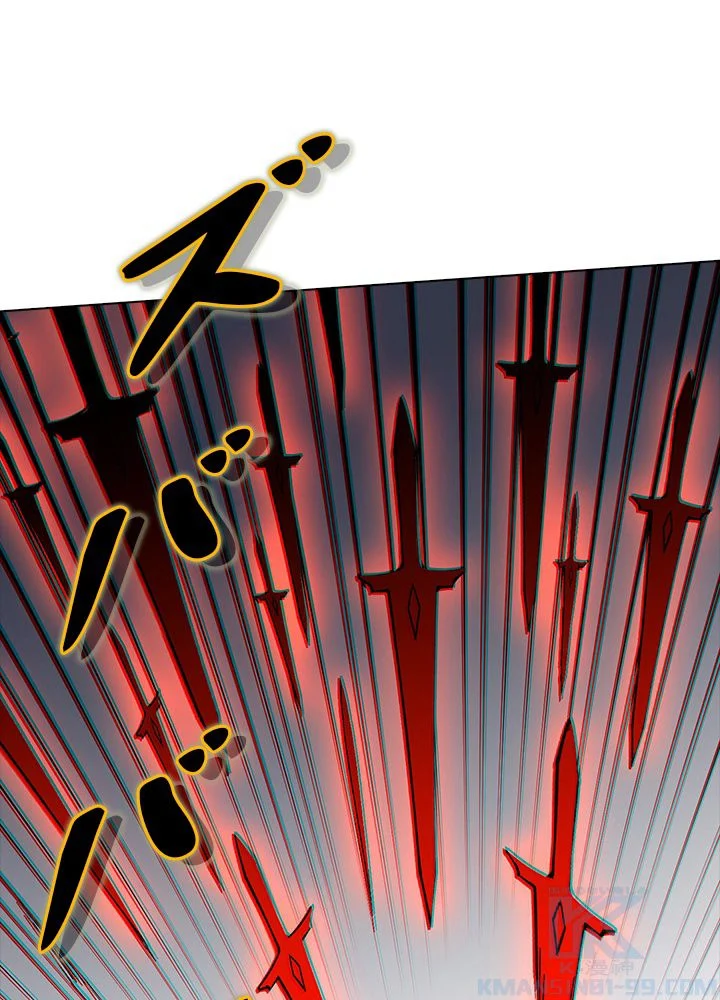 武道独尊 第187話 - Trang 77