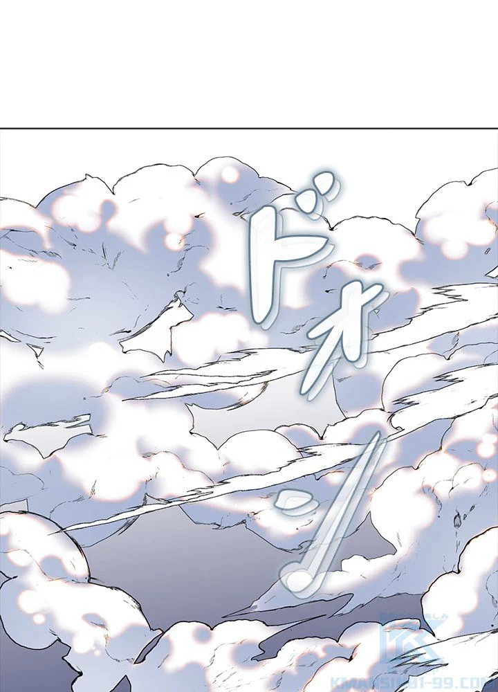 武道独尊 第187話 - Trang 92
