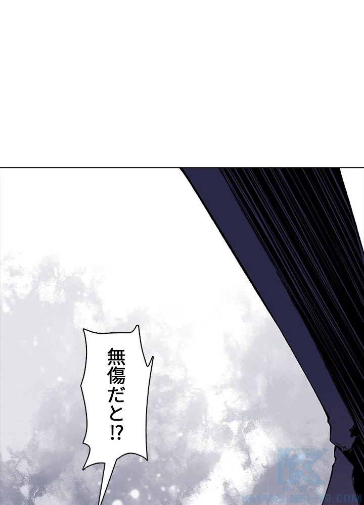 武道独尊 - 第188話 - Page 5