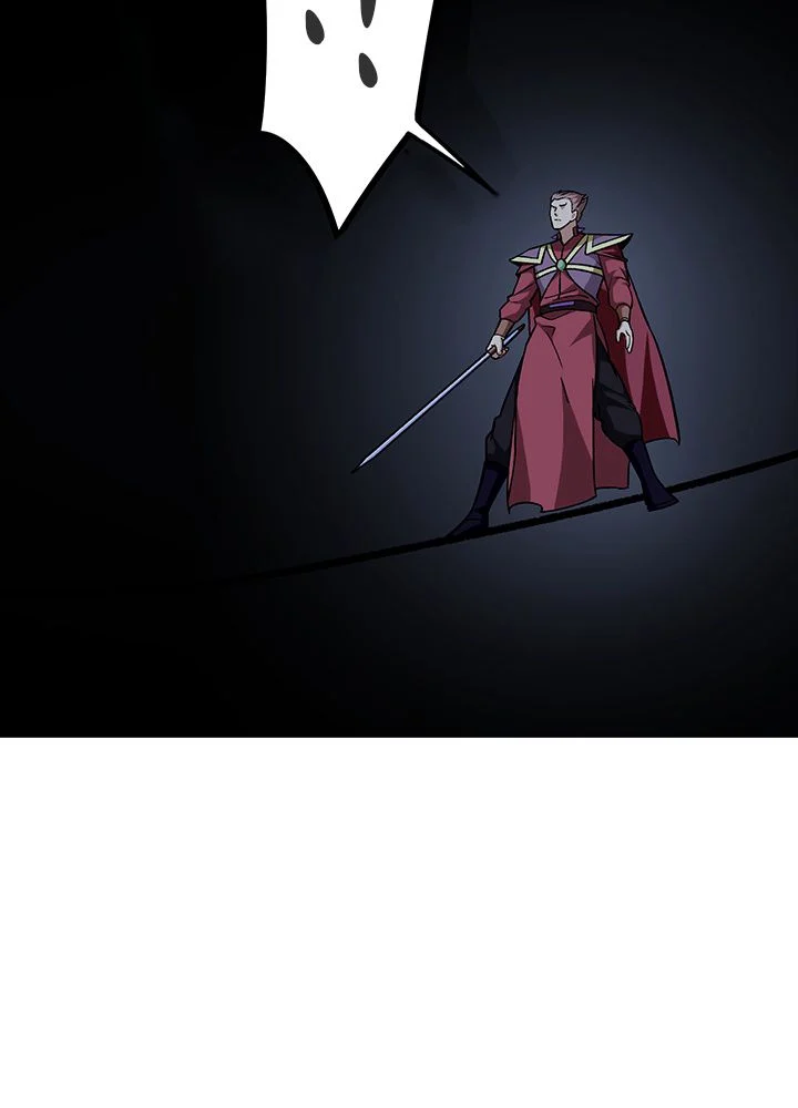 武道独尊 第194話 - Trang 24