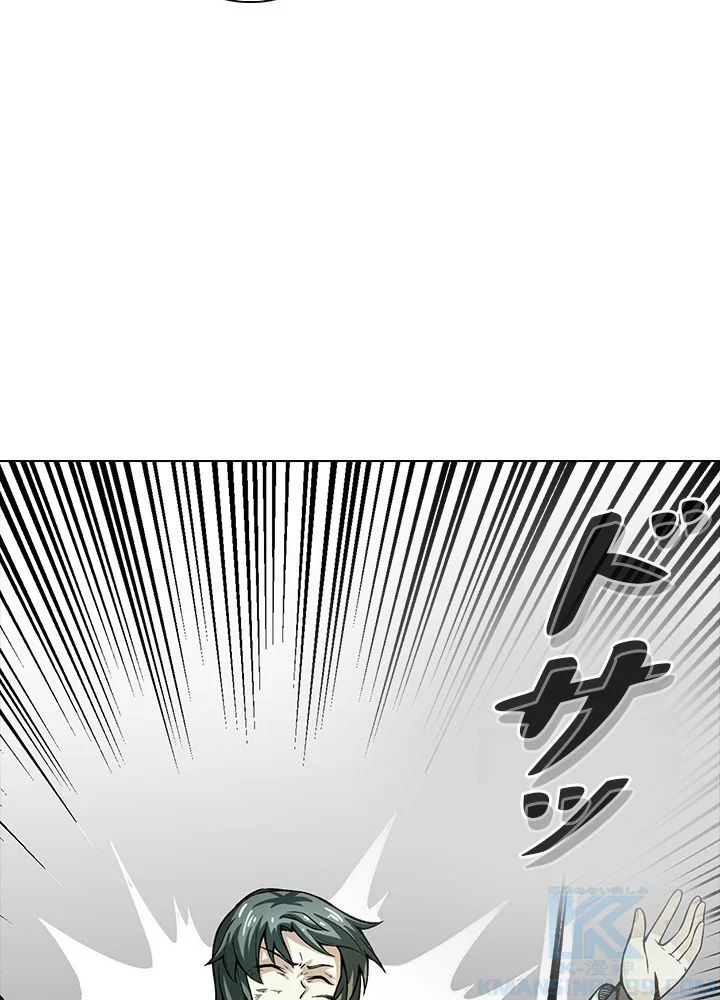 武道独尊 第194話 - Trang 68