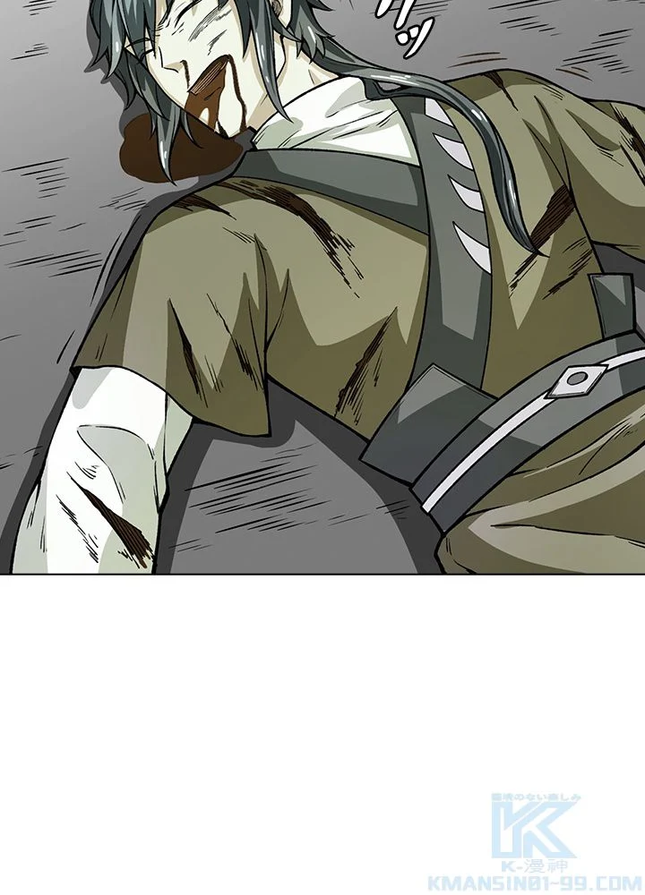 武道独尊 第194話 - Trang 71