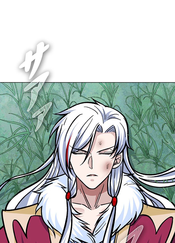 武道独尊 第213話 - Trang 66