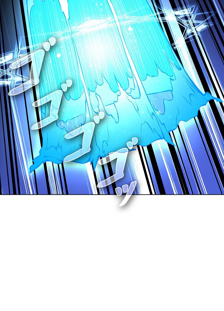 武道独尊 第215話 - Trang 16