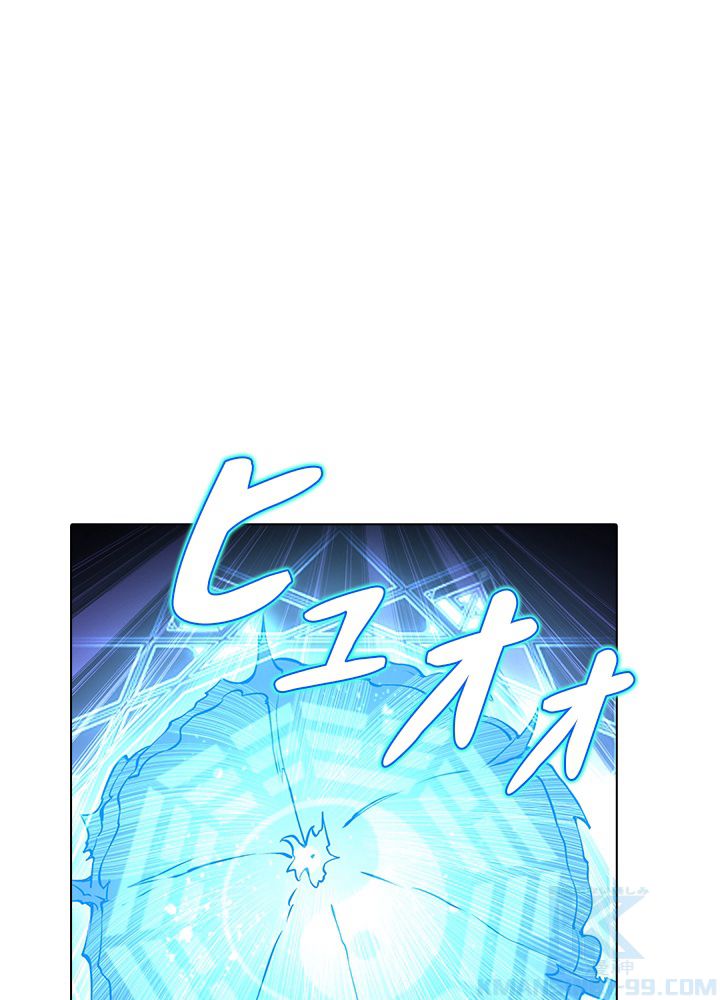武道独尊 第215話 - Trang 17