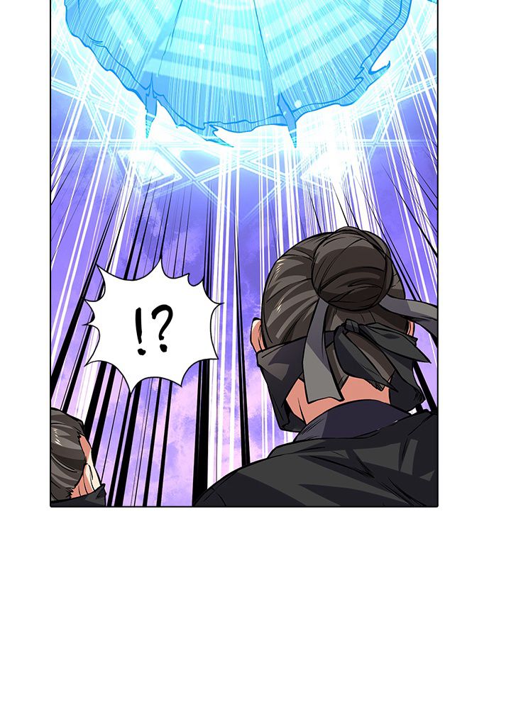 武道独尊 第215話 - Trang 18