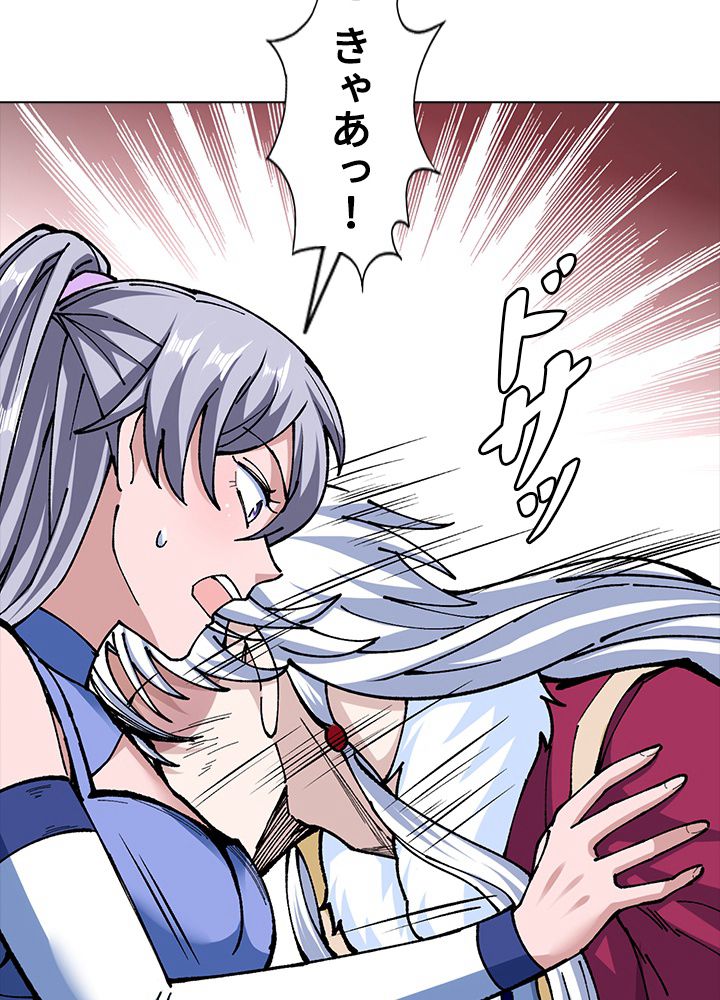 武道独尊 第215話 - Trang 36