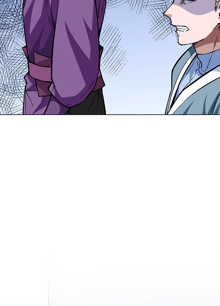 武道独尊 第215話 - Trang 40