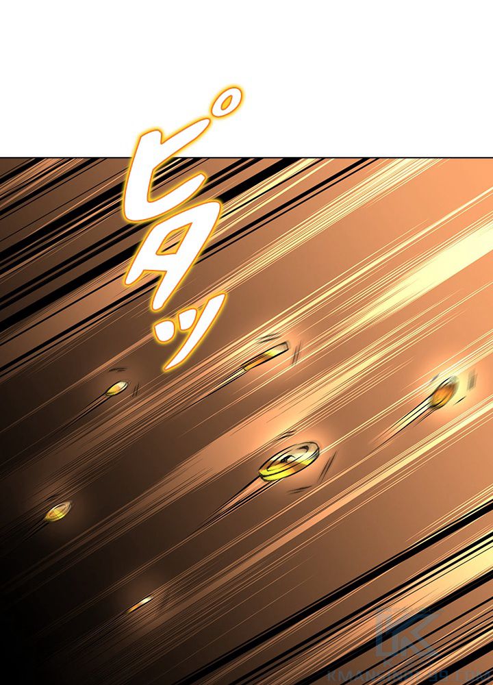 武道独尊 第215話 - Trang 5