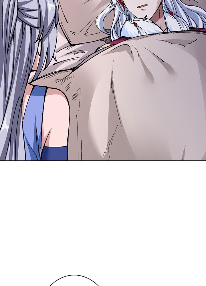 武道独尊 第215話 - Trang 45