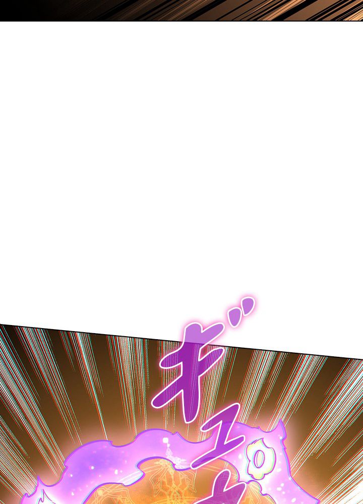 武道独尊 第215話 - Trang 6