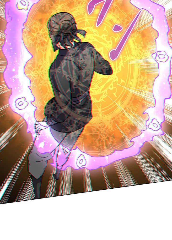 武道独尊 第215話 - Trang 7