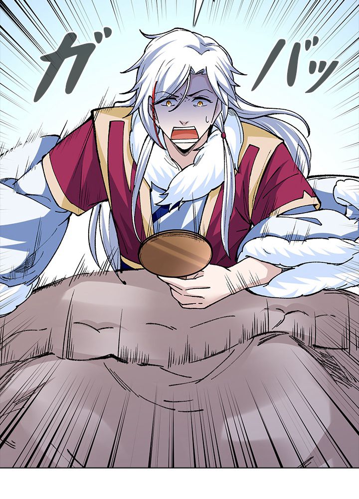 武道独尊 第215話 - Trang 73
