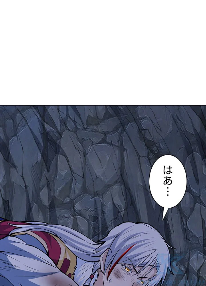 武道独尊 - 第220話 - Page 59