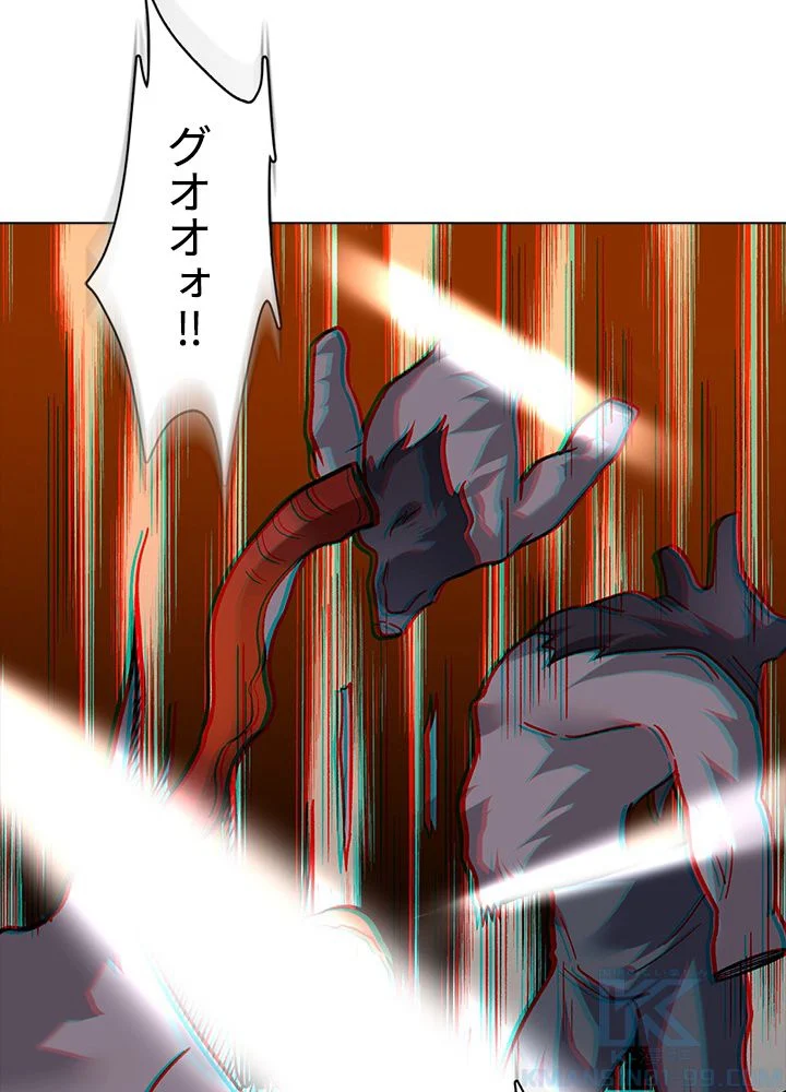 武道独尊 第233話 - Trang 17