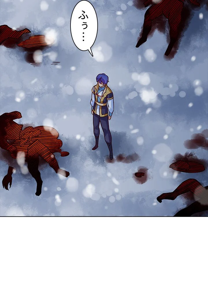 武道独尊 第233話 - Trang 19